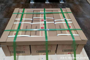 成都天府机场货运酒水【机场货运当天